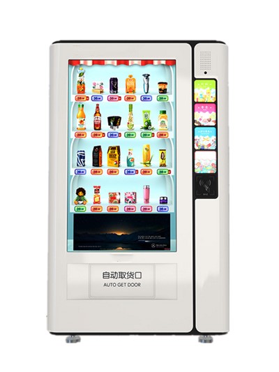 Deluxe Intelligent Vending Machine