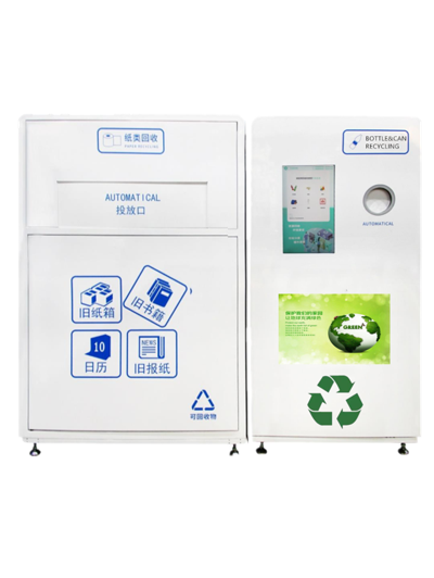 Recycling Reverse Vending Machine(Dual)