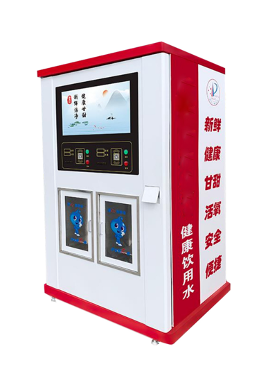 Double Outlet Water Vending Machine
