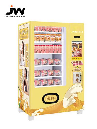 Instant Noodle Vending Machine