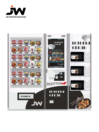 Hot Food Vending Machine with 3 Microwave oven
