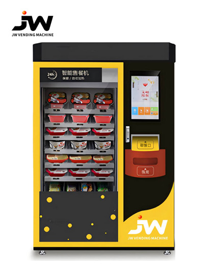 Hot Food Vending Machine