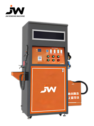 Self Service Car  Wash Machine