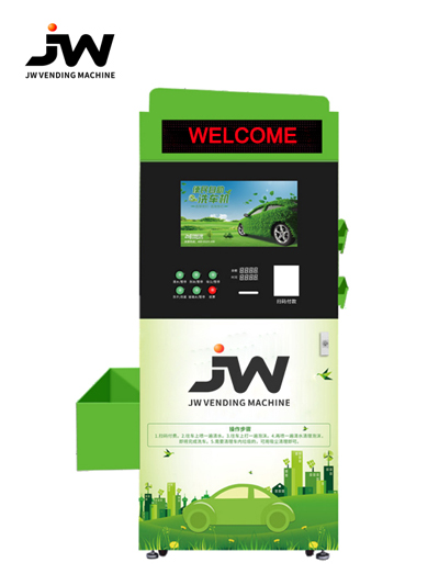Self Service Car  Wash Machine Economic Model