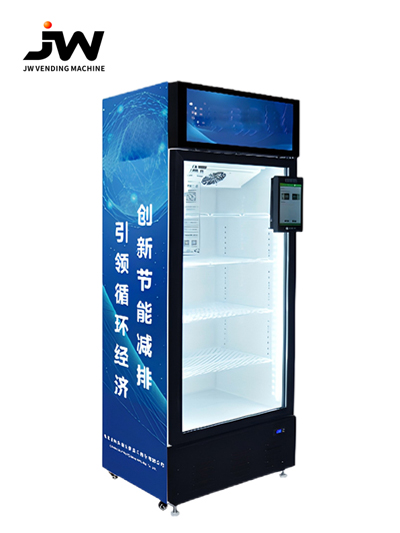 Smart Fridge Vending Machine