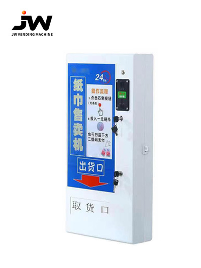 Tissue Vending Machine